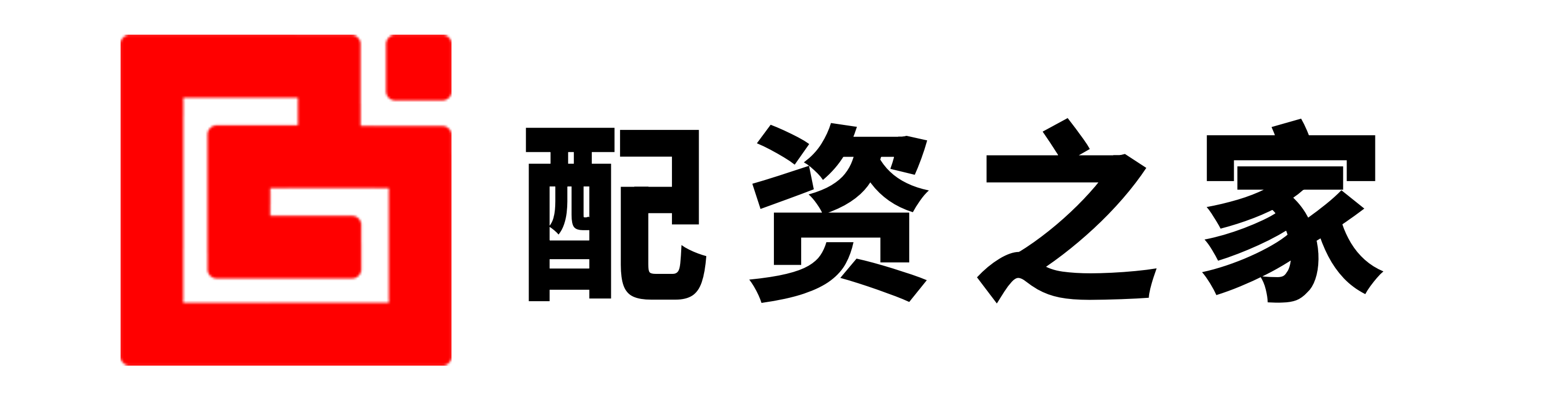 粤友钱优配